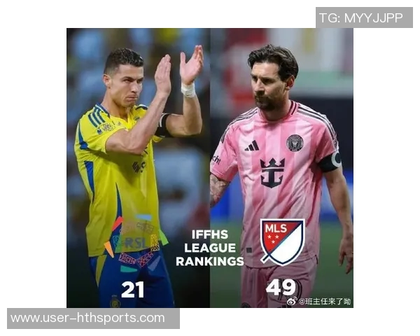 尼古拉佩佩谈C罗与梅西的竞争关系将其比作贝吉塔的角色