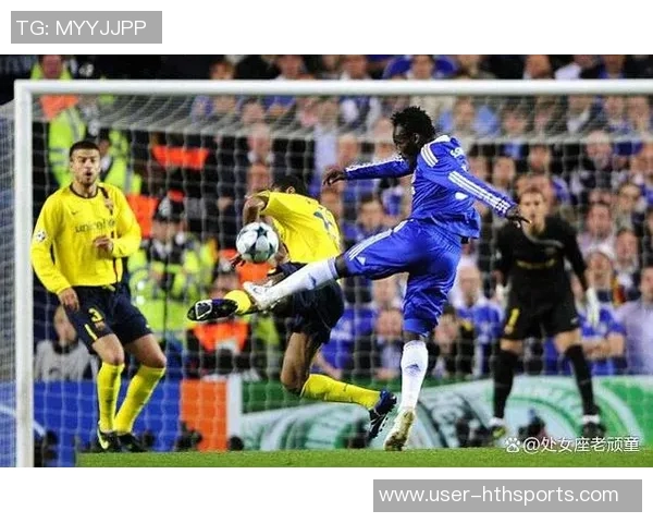 斯坦福桥球场开启预约活动踢点球合影世俱杯奖杯等你来参与